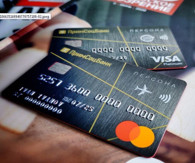 Примсоцбанк запускает в оборот новые дебетовые карты «Персона» - «Финансы и Банки»