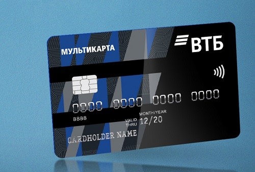 Мультикарта для клиентов ВТБ стала бесплатной - «Новости Банков»