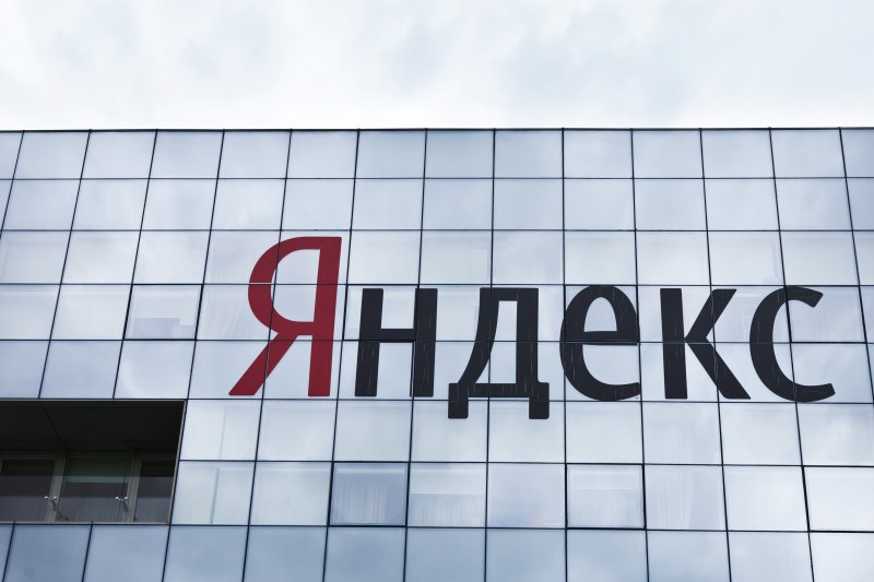 Сайты бюро кредитных историй получили «синие метки» в Яндексе - «Новости Банков»