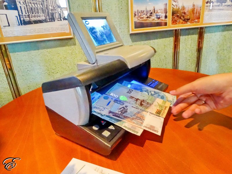 Количество фальшивых банкнот упало до исторического минимума - «Новости Банков»
