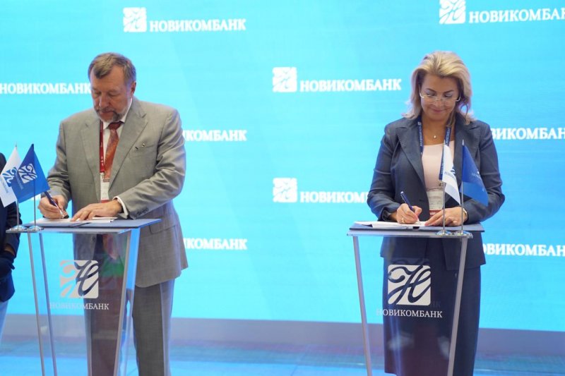 Новикомбанк и Нацпромлизинг подписали соглашение о сотрудничестве на международном военно-техническом форуме «Армия-2020» - «Новикомбанк»