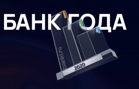 Сериал Банки.ру. Охота на дивиденды, часть 2: тестируем стратегии - «Финансы»