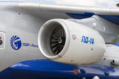 Разработанный при поддержке Новикомбанка двигатель для МС-21 прошел сертификацию для серийного производства - «Новикомбанк»