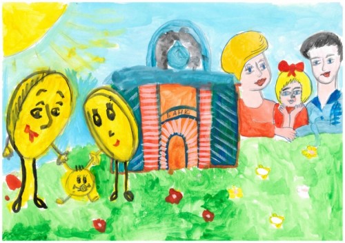 Автоградбанк объявляет конкурс детского рисунка - «Автоградбанк»