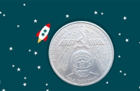 Во сколько СССР обошелся запуск первого спутника? Какую зарплату получали космонавты? Тест о «космических» деньгах - «Финансы»