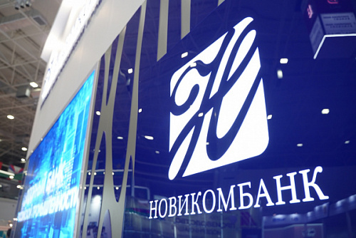 Офису Новикомбанка в Самаре— 10 лет - «Новикомбанк»