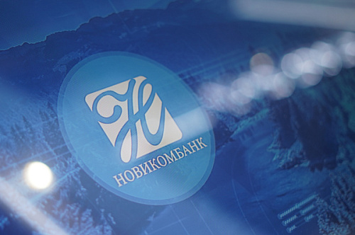 Новикомбанк увеличил портфель привлеченных средств физлиц в 2021 году - «Новикомбанк»