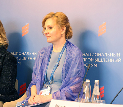 Новикомбанк предложил доработать меры господдержки ESG-проектов - «Новикомбанк»