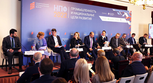 Новикомбанк предлагает комплексное решение для поддержки развития российской промышленности - «Новикомбанк»