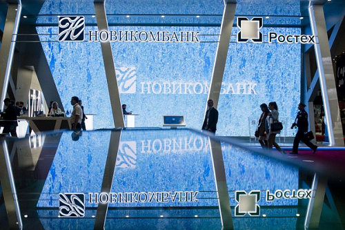НРА подтвердило соответствие Политики Новикомбанка в области социальной направленности банковских продуктов принципам устойчивого развития - «Новикомбанк»