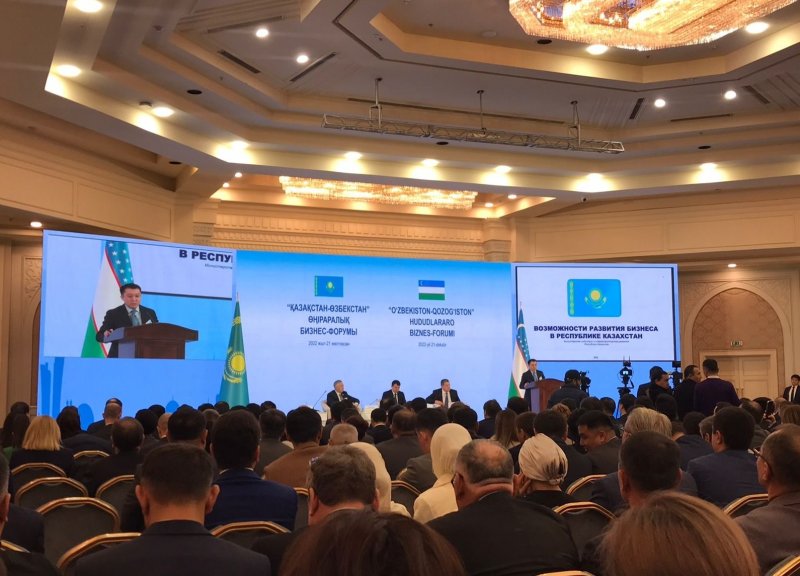 Казахстан и Узбекистан подписали соглашения на $2,5 млрд - «Экономика»