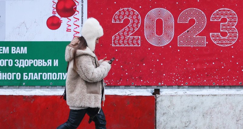 Четыре сценария: эксперты назвали варианты развития экономики России в новом году - «Лента новостей»