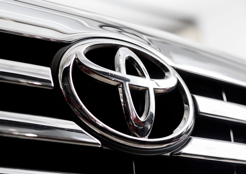 Toyota планирует произвести до 10,6 млн автомобилей в 2023 году - «В мире»