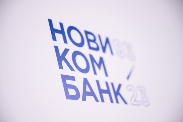 Новикомбанк начал сотрудничество с ФРП Саратовской области - «Новикомбанк»