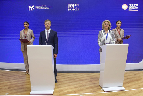 Новикомбанк и правительство Москвы поддержат предприятия обрабатывающей промышленности - «Новикомбанк»