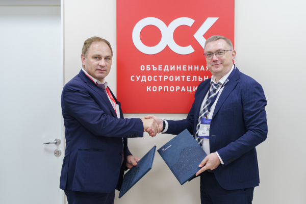 Новикомбанк начал сотрудничество с одним из ведущих российских судостроительных заводов - «Новикомбанк»