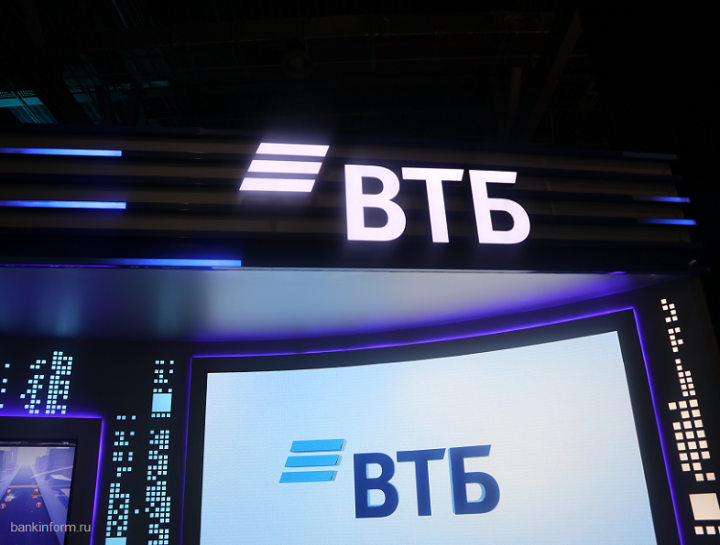 ВТБ повысит доходность по вкладам до 10% - «Новости Банков»