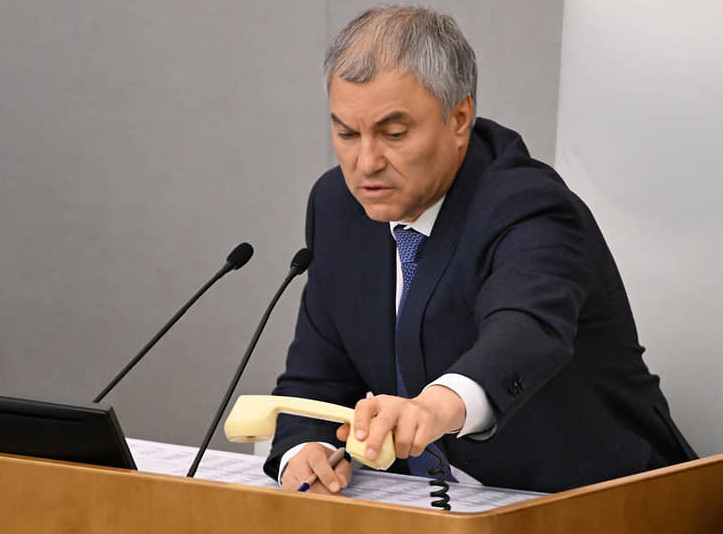 Володин анонсировал парламентские слушания по вопросам бизнеса в октябре - «Экономика»