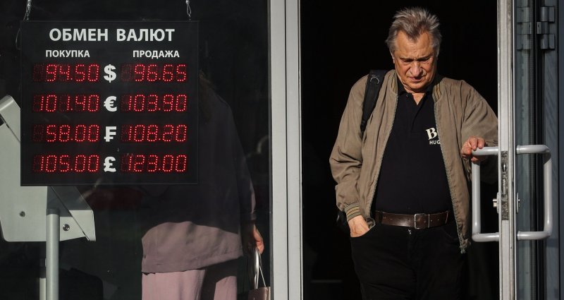 Рубль снова падает, цены на вторичку растут. Обзор Банки.ру - «Лента новостей»