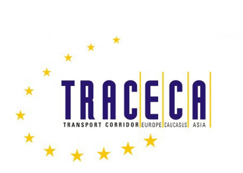 Туркменистан присоединился к соглашению TRACECA - «В мире»