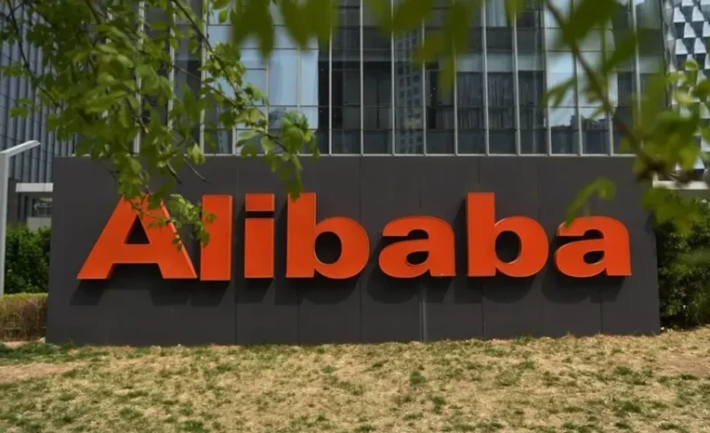 Alibaba меняет структуру управления своим «облачным» бизнесом – СМИ - «В мире»