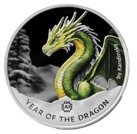 В продаже появилась монета с драконом от нейросети Kandinsky - «Новости Банков»