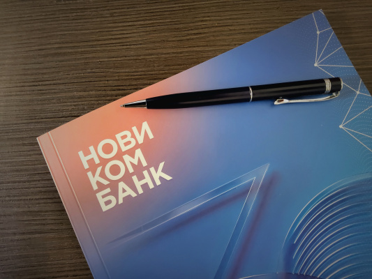 Новикомбанк подписал соглашение о сотрудничестве с Фондом поддержки предпринимательства и промышленности Ленинградской области - «Новикомбанк»