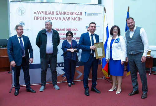 ТПП РФ наградила НОВИКОМ за работу с МСП - «Новикомбанк»