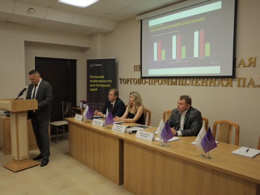 НОВИКОМ провел в Пензе презентацию своих ипотечных программ и продуктов для МСП - «Новикомбанк»