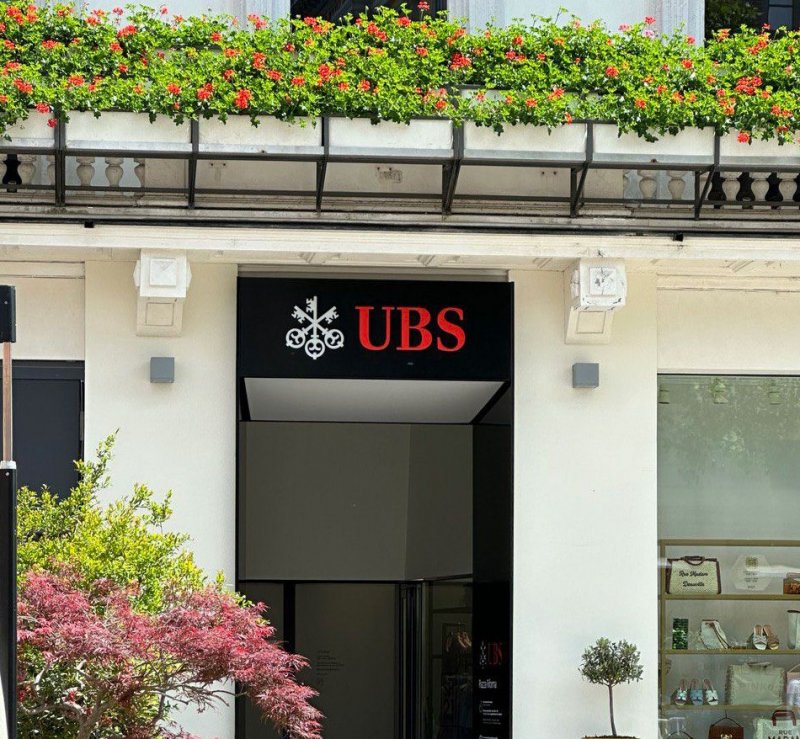 UBS завершил поглощение Credit Suisse - «В мире»