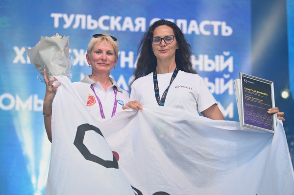 Премию НОВИКОМа «Инженерный авангард» получила изобретательница из Воронежа - «Новикомбанк»