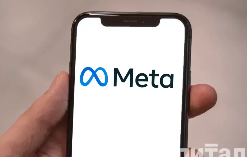 Meta выплатит $1,4 млрд за незаконный сбор биометрических данных - «В мире»