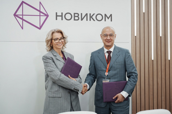 НОВИКОМ и КРЭТ расширяют стратегическое сотрудничество - «Новикомбанк»