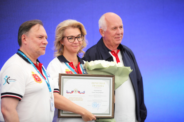 НОВИКОМ наградили за развитие финансовой грамотности - «Новикомбанк»