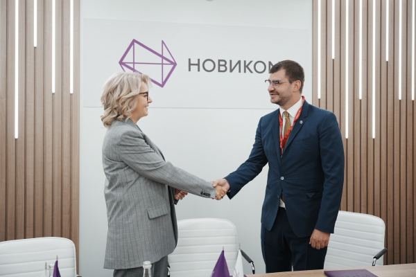 НОВИКОМ договорился о сотрудничестве с «Новосталь-М» - «Новикомбанк»