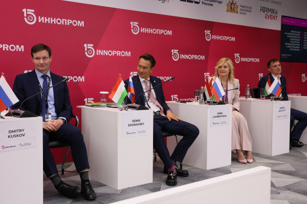 НОВИКОМ: время новых решений для ВЭД - «Новикомбанк»