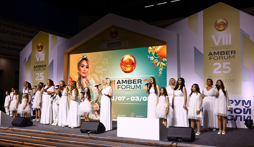 НОВИКОМ расширяет поддержку янтарной отрасли - «Новикомбанк»