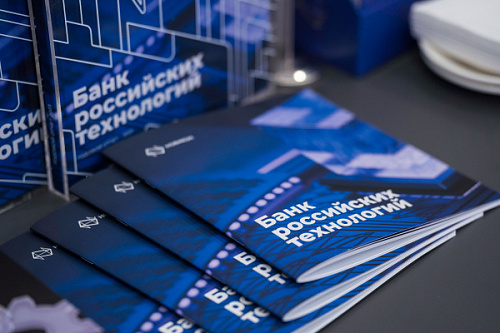 НОВИКОМ начал выдавать экспресс-гарантии крупному бизнесу - «Новикомбанк»