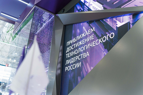 НОВИКОМ предоставит финансирование Республике Башкортостан - «Новикомбанк»