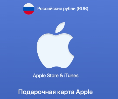 Как купить Robux: рабочие способы пополнения в 2026 году